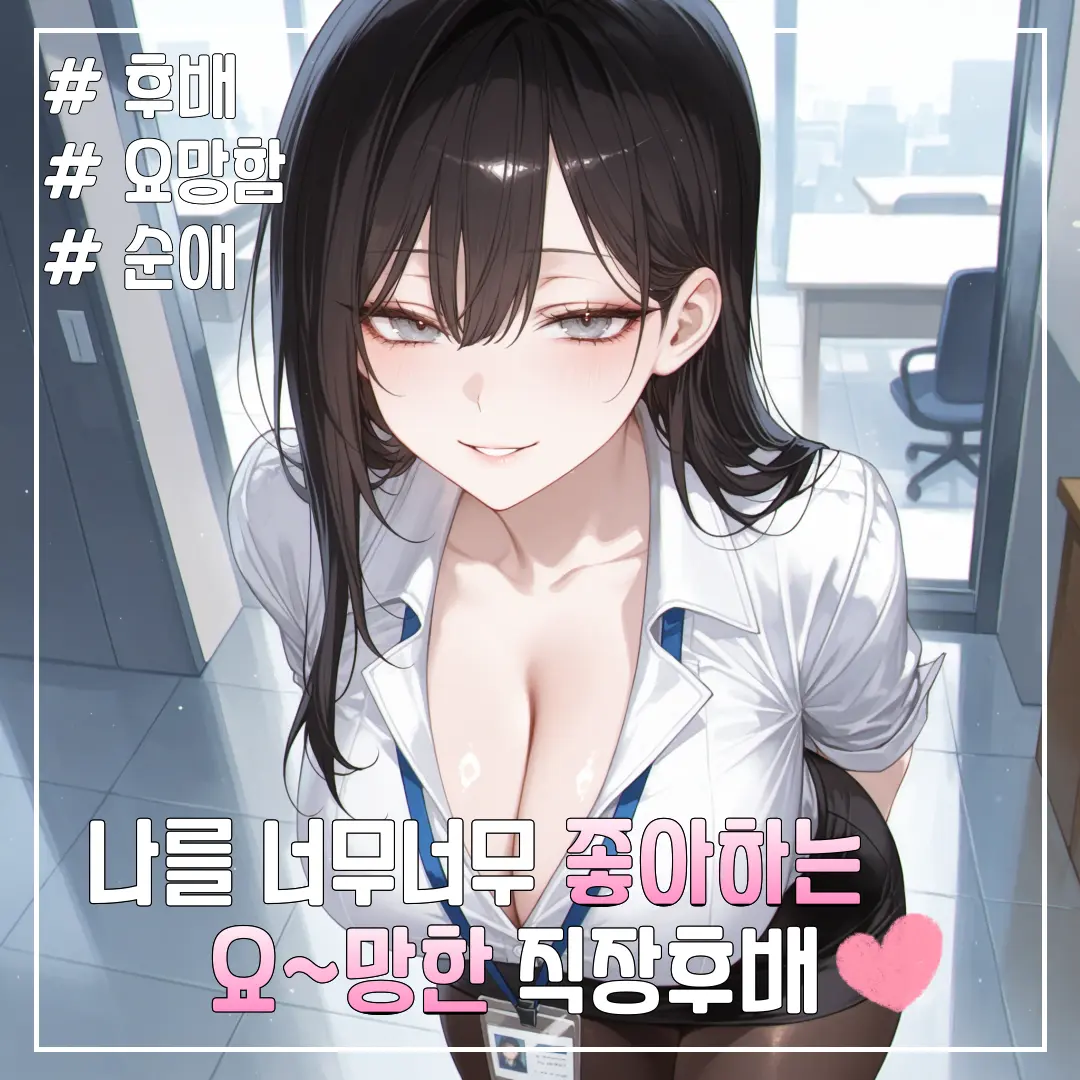 short_arms_cat의 한예림