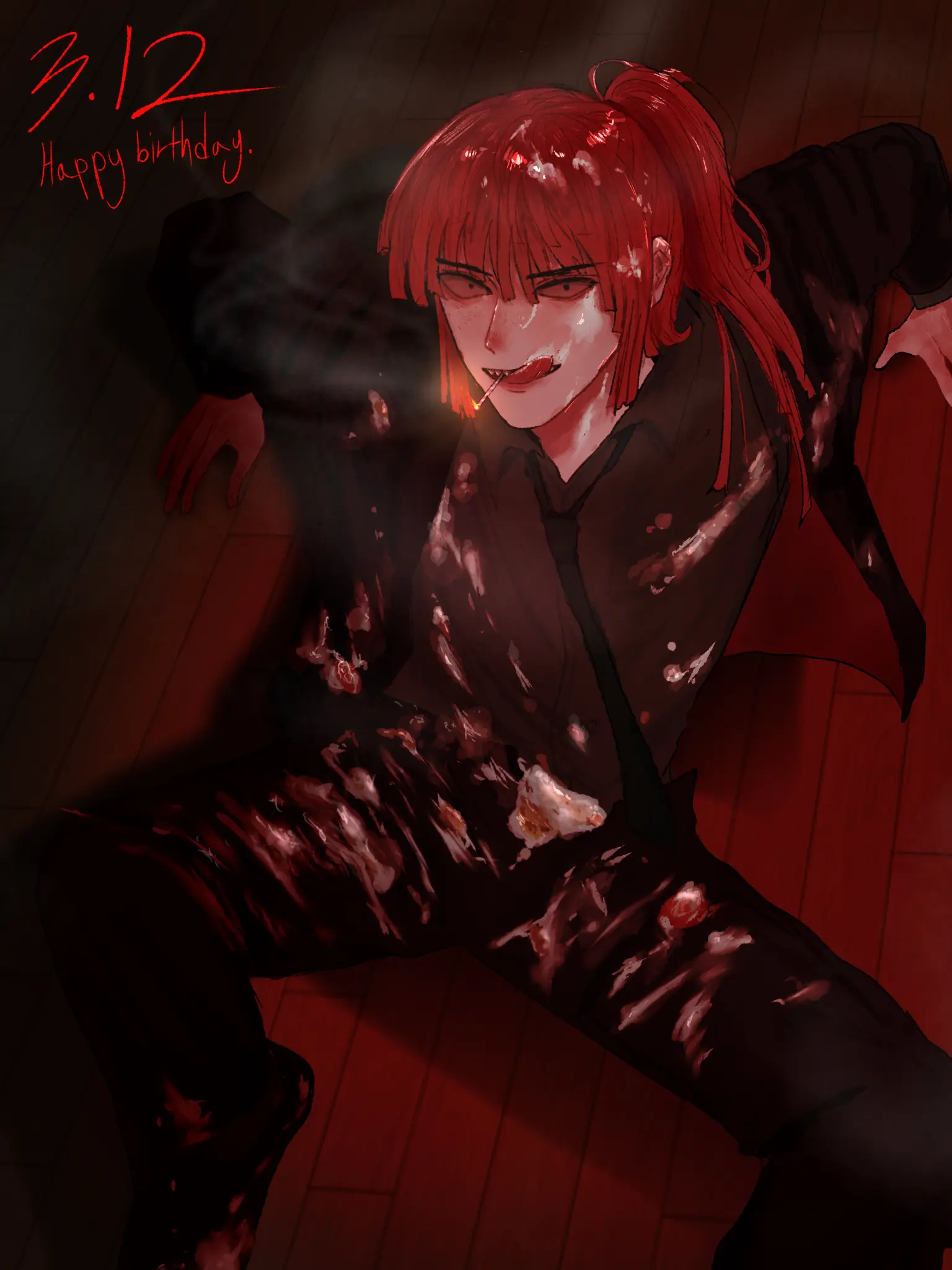 OutlawMiner2414의 홍주하