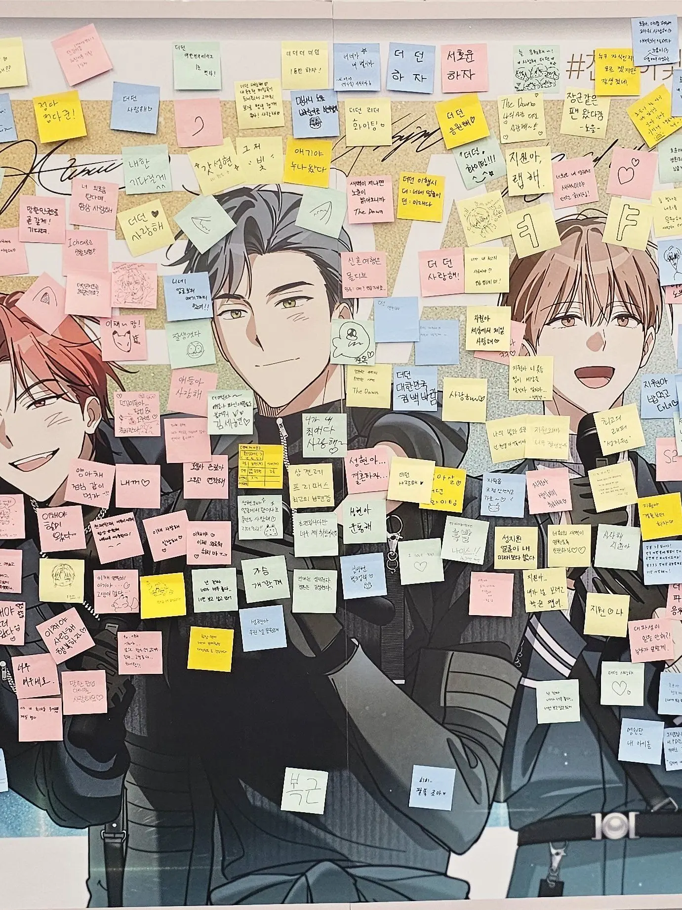 YoungEgret6516의 Odds of Meeting Your Ex…?