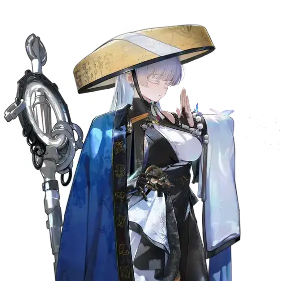 suheuck의 파이오니아 스쿼드 - 나유타