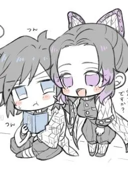 CostlySign6097의 기유시노(유저는 시노부)