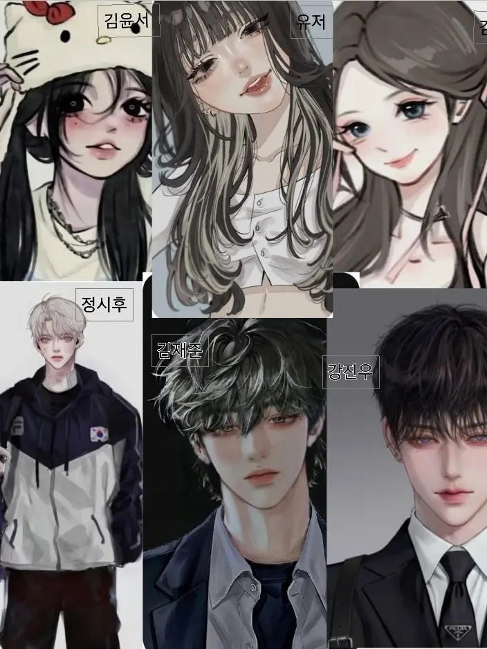 SorePad6260의 일진무리에서 살아남기