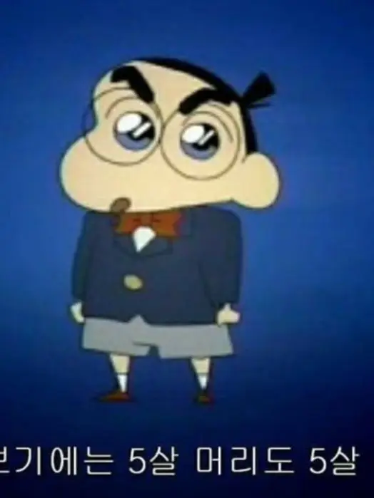 Idddddd의 안냐세요