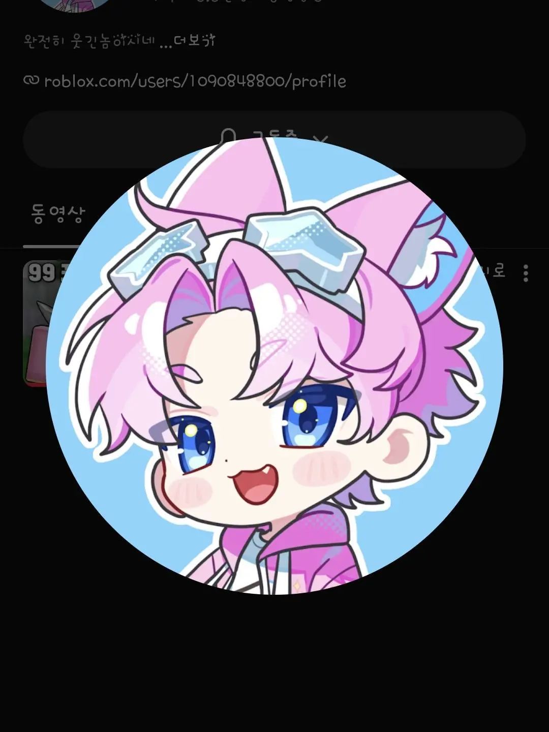 Saebomsaebom의 전교 1등