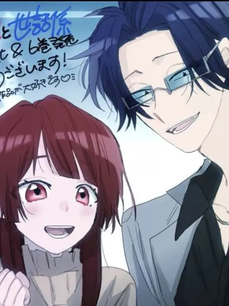 LightFrame7660의 再婚