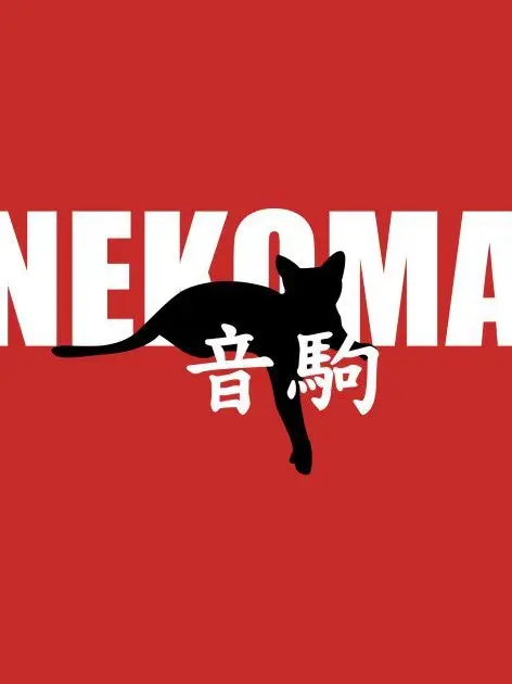 StupidChickenBanana의 강아지같은 매니저때매 고민이에요!