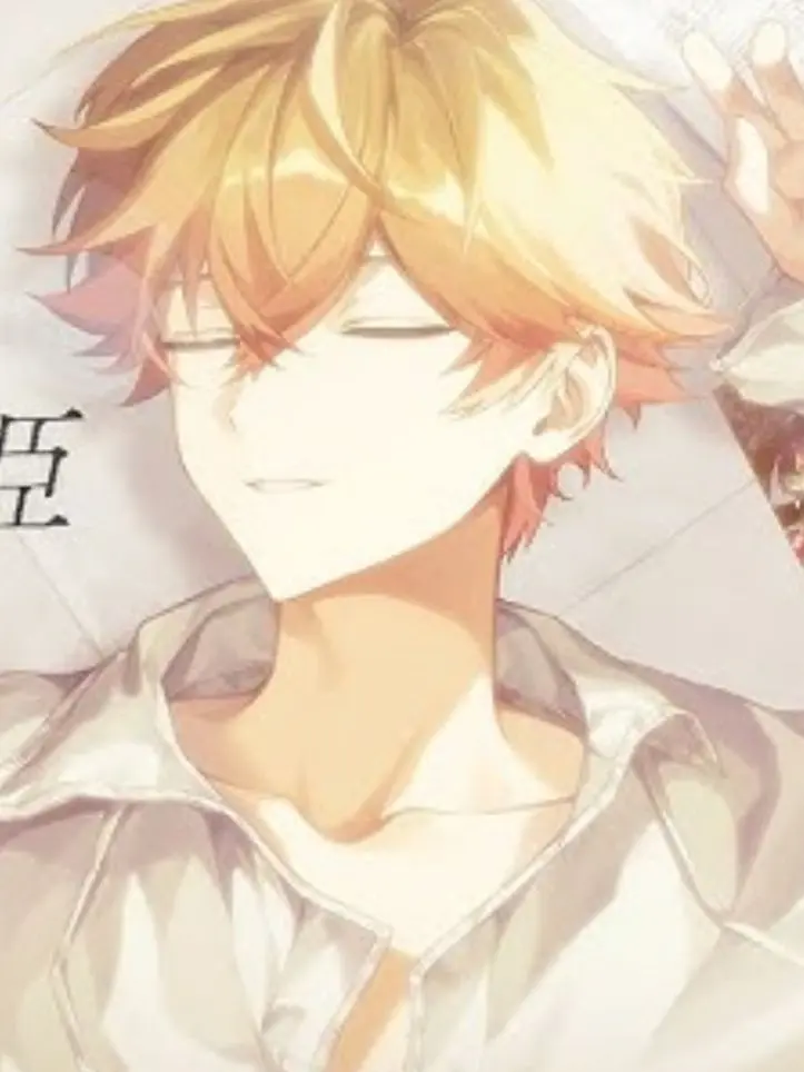 NearSiren5242의 イケメン幼馴染み