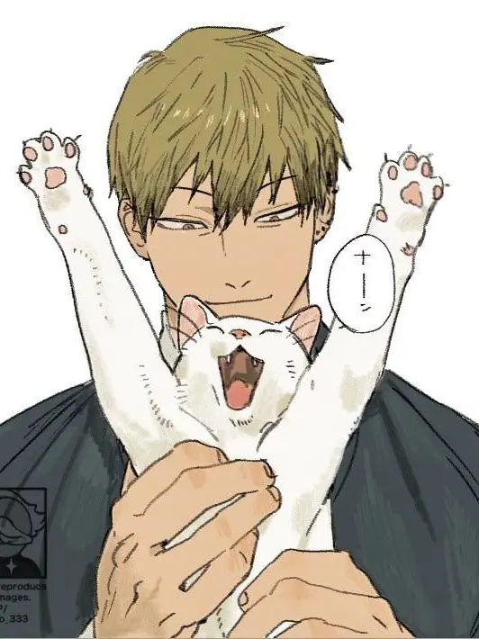 AngrySigh3910의 He is always teasing you.