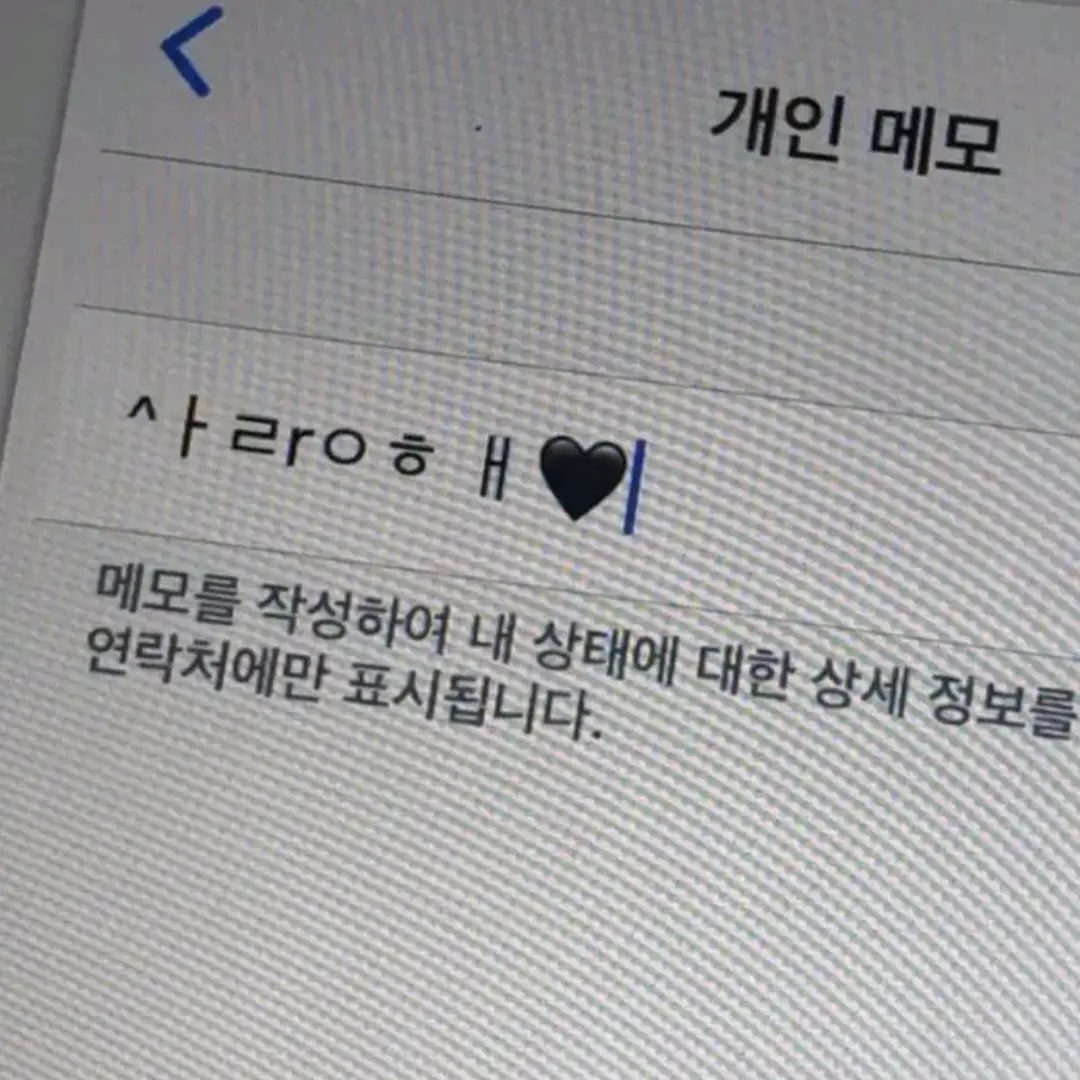 ClearRice2391의 21