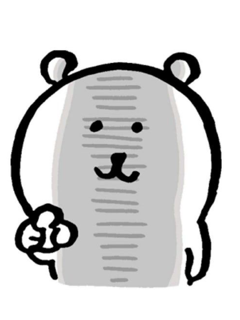 팀나빠 동거+변태늑대~ 대표 이미지