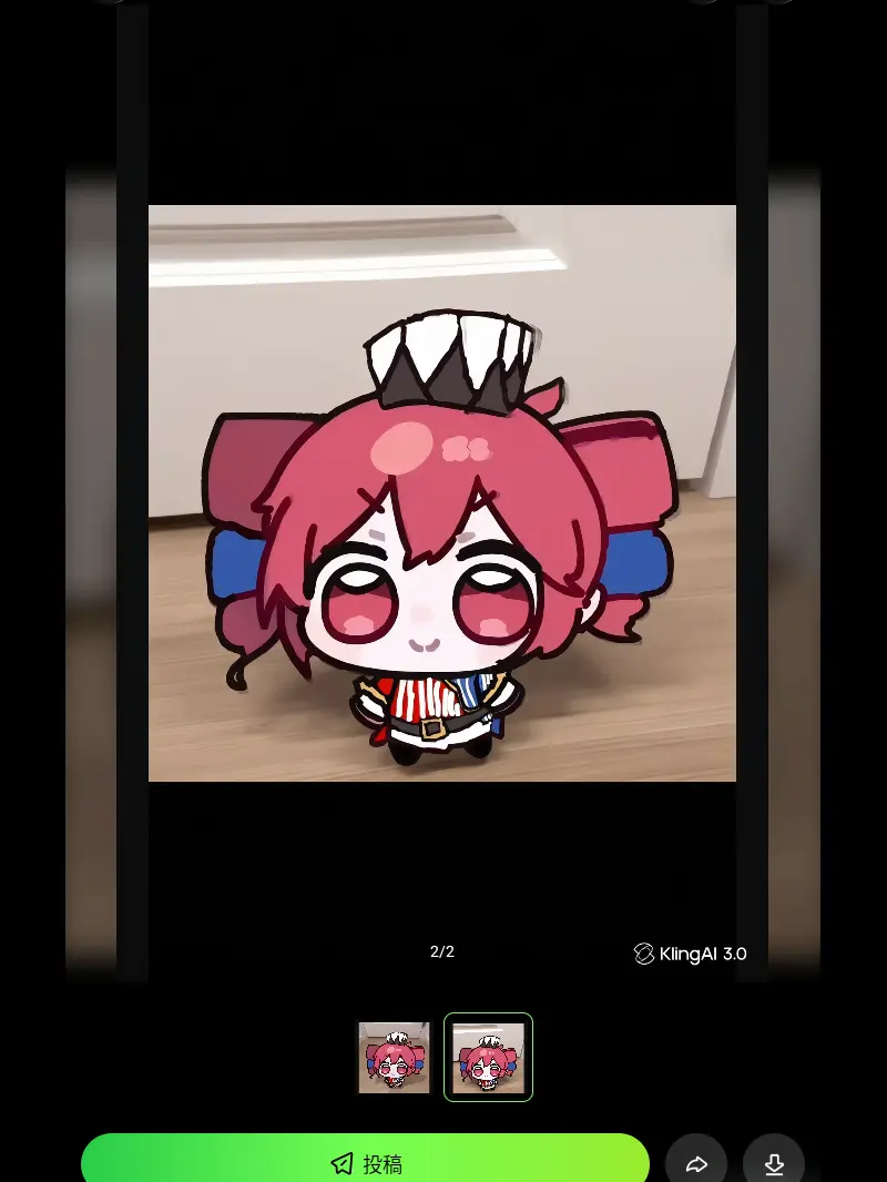 IndigoSquid4353의 チビテト