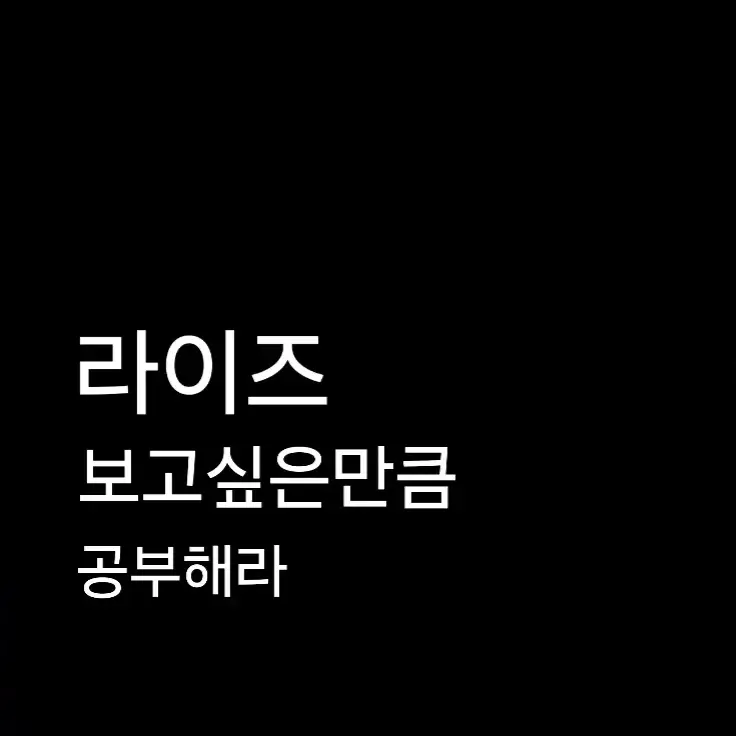 SlickNurse0986의 이소희