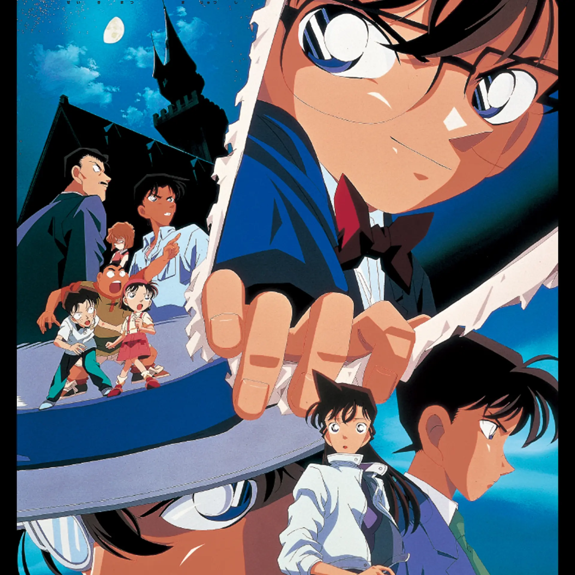 usamimi1028의 ｢世紀末の魔術師｣