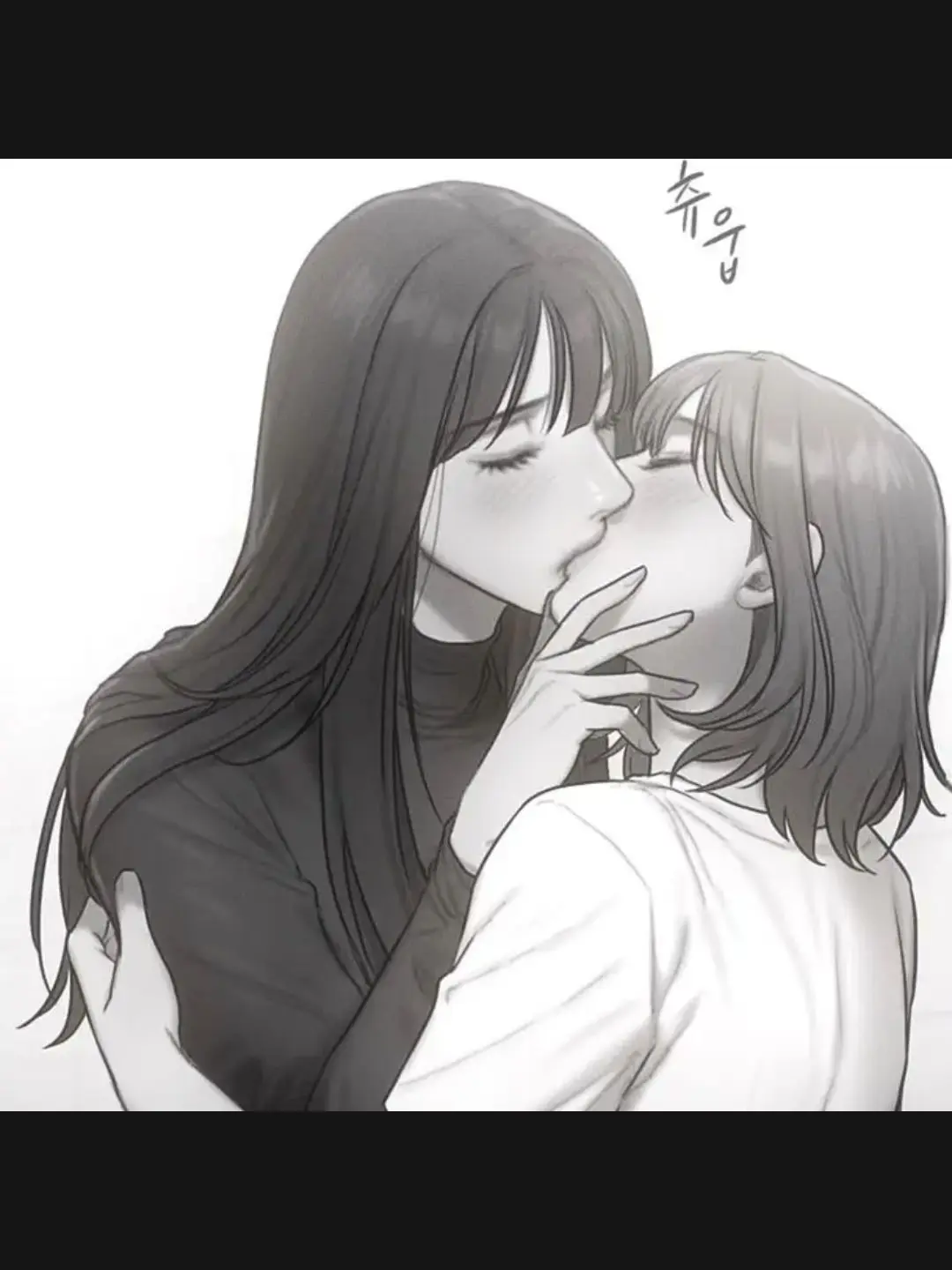 WhiteLargo6511의 학부모와 연애