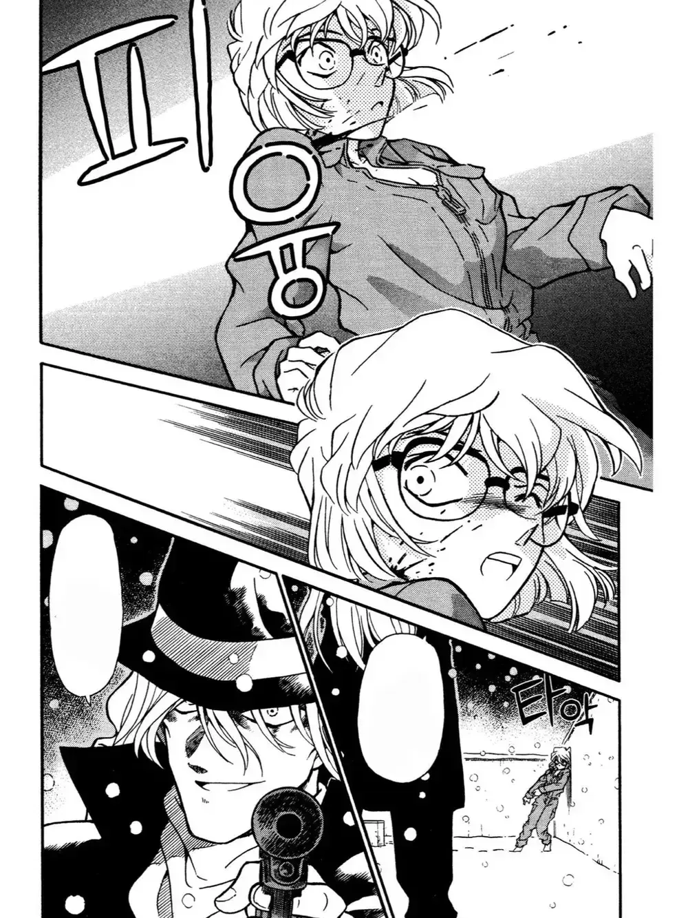 LongCloth6536의 진