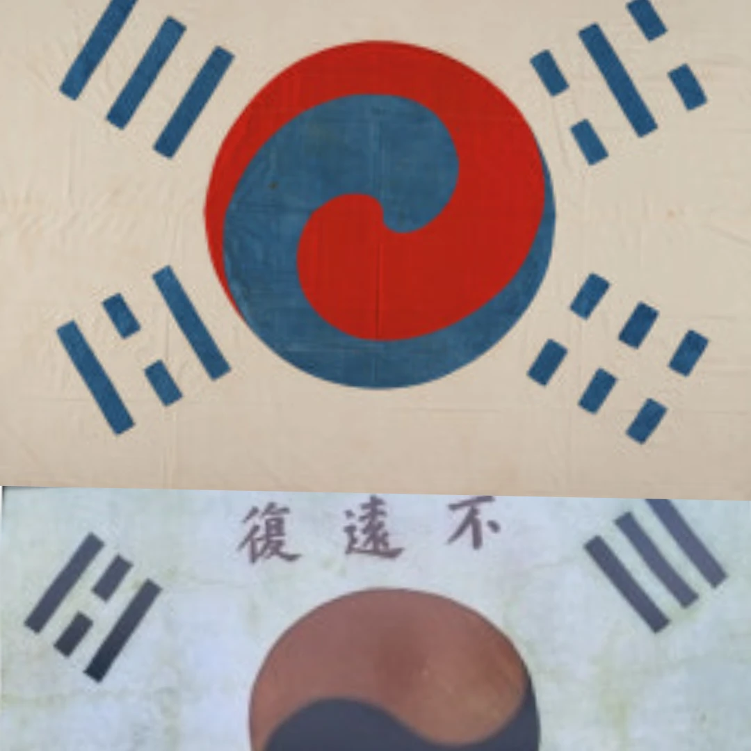 대한독립만세.