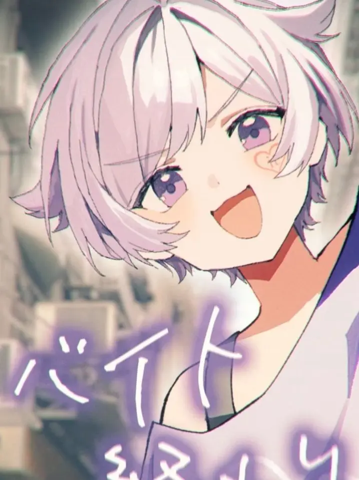 irregularLove1013의 わたしのだもん、！