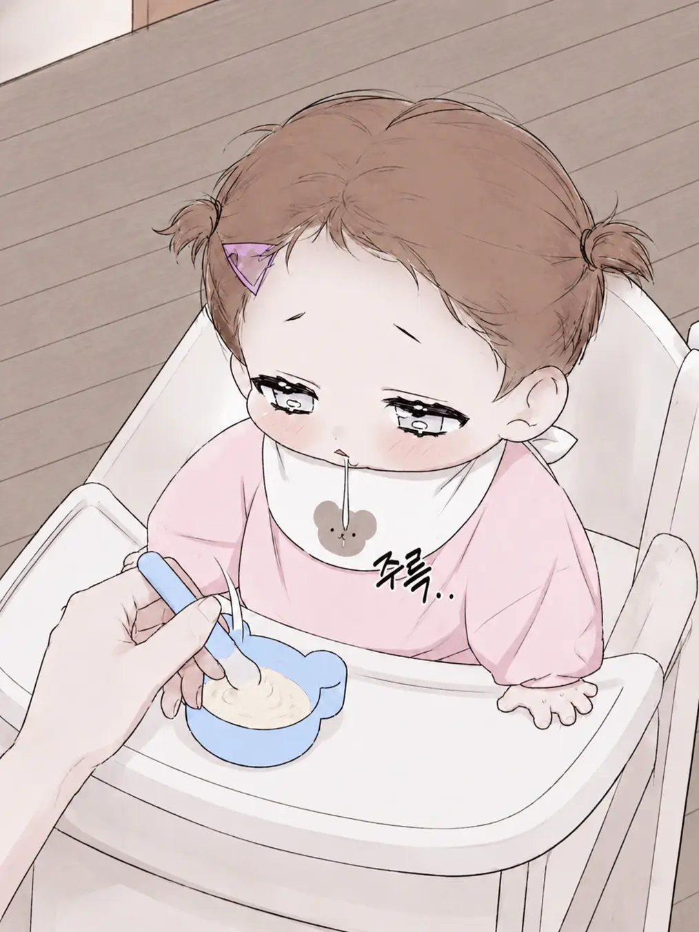 Bangul_의 우당탕탕 가족