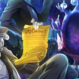 オクタヴィネルのペットにまりました