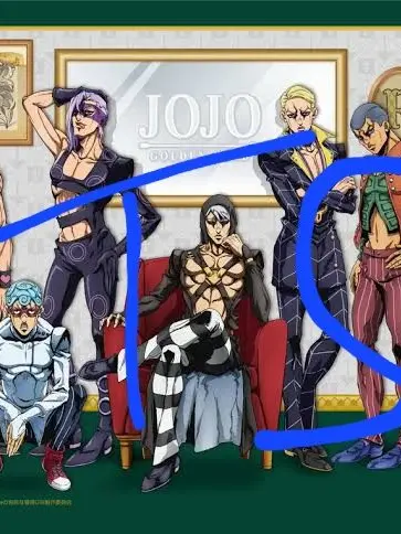 383773의 죠죠 암살팀ts(리메이크)