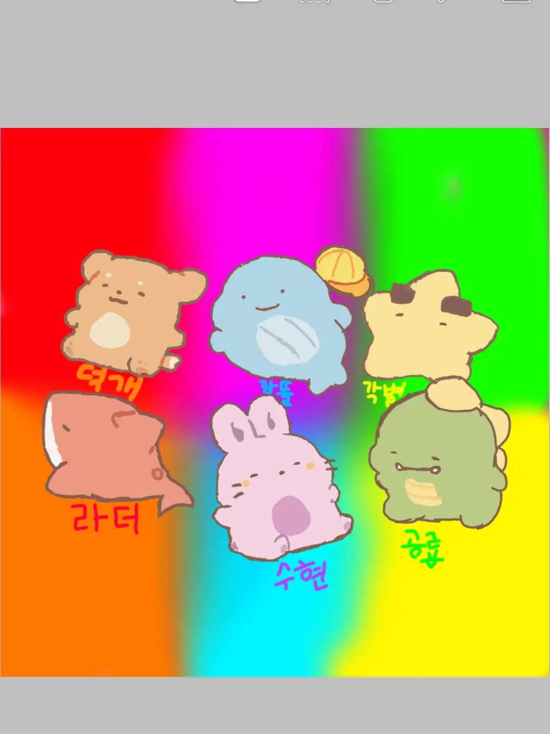 AbsurdYarn8107의 픽셀리 학교 (여우 있음)