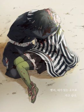 이런 나라도 괜찮으면.. 대표 이미지