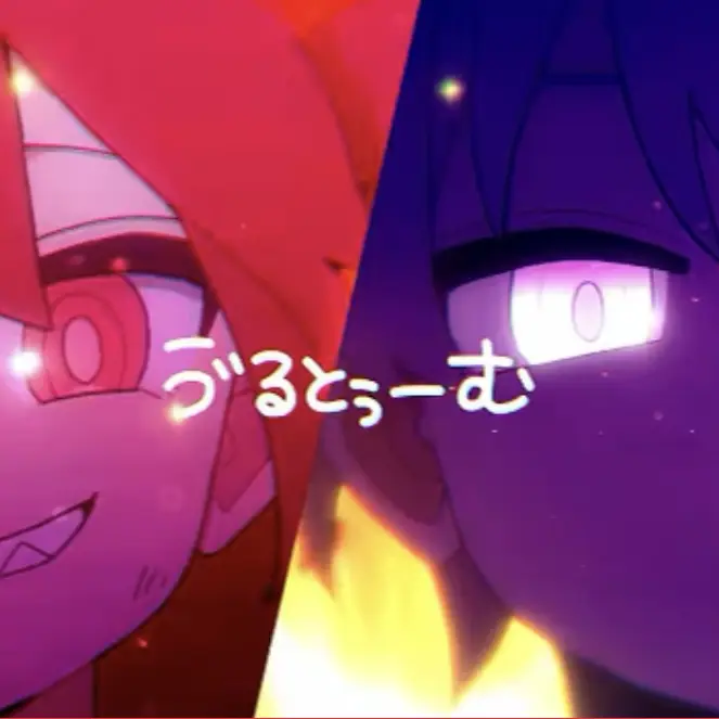 po_teto의 ゔるとうーむ