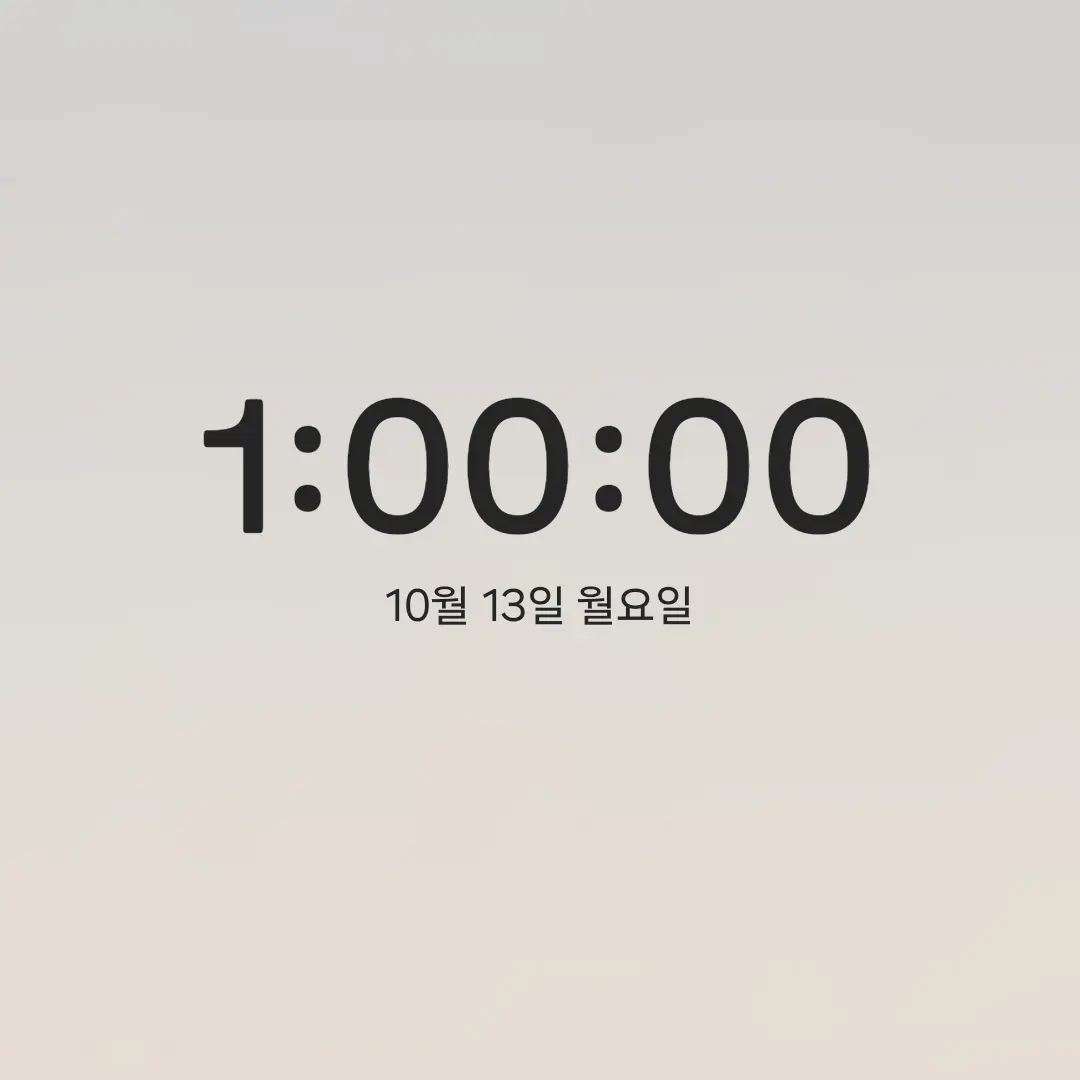 pixelli-is-LOVE의 공룡, 각별의 여동생 {{user}}