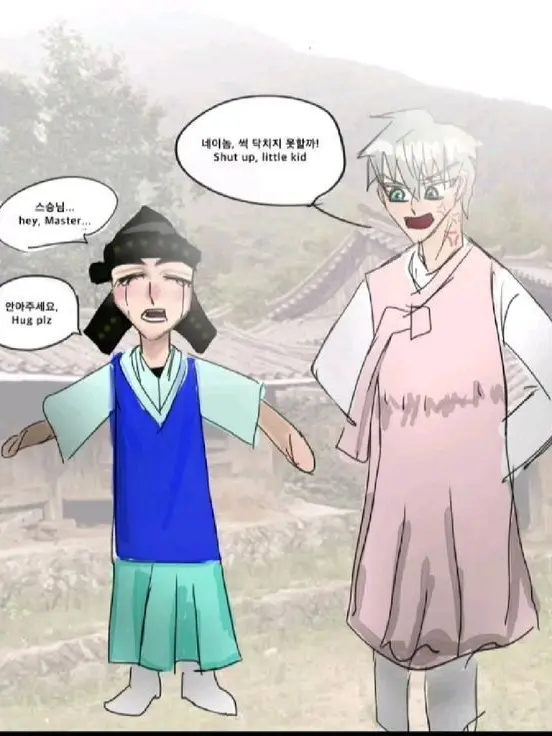 MoodyCable1384의 쿠킹덤 계급학교