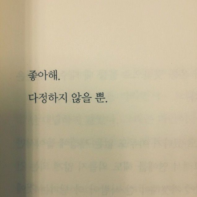 鏡花水月 대표 이미지