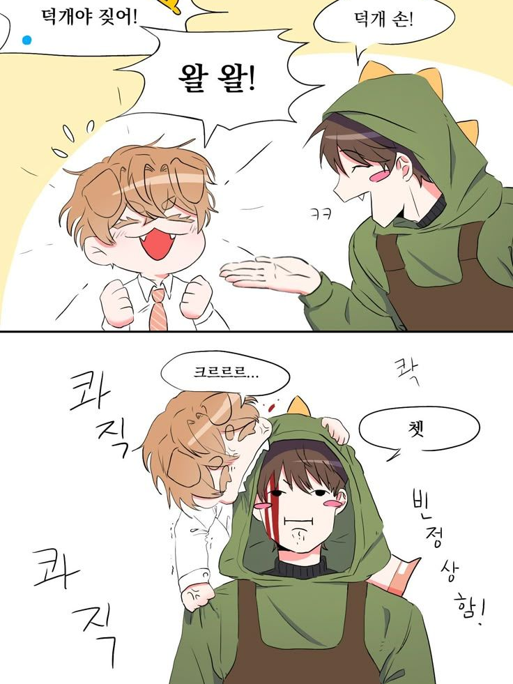 학폭으로 미수반이 잔입함(+여우) 대표 이미지