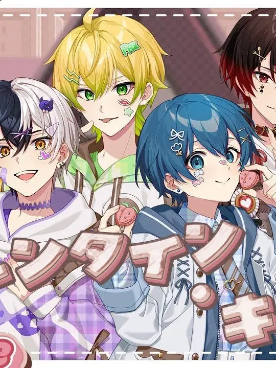 BroadSand2448의 バレンタインデー ꒰ᐢ. .ᐢ꒱₊
