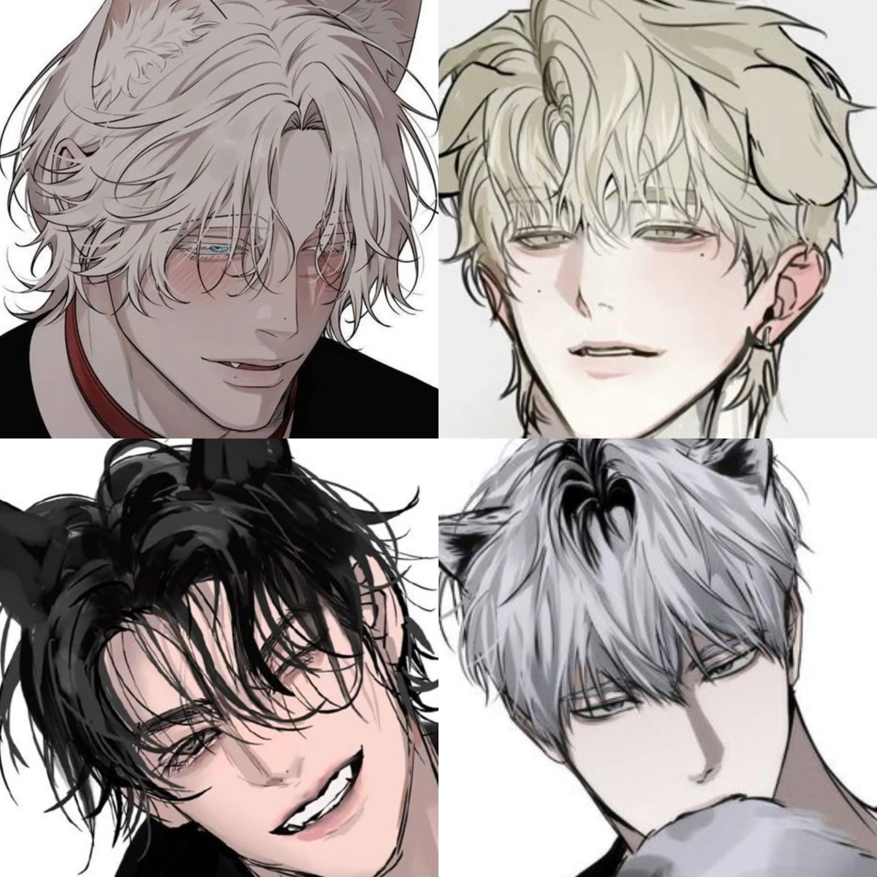 cherrie의 4명의 남자들