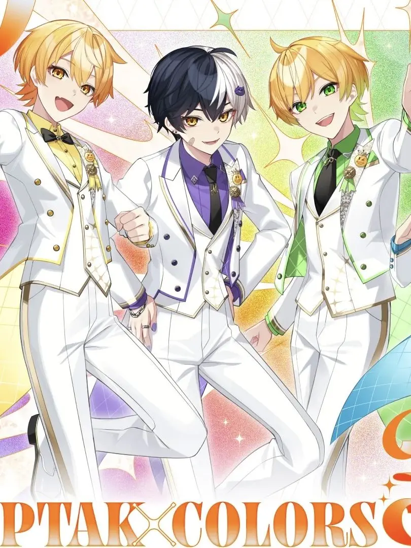 sa9hin._.4nndaka의 双子 の  2人  を 落と したい ♡