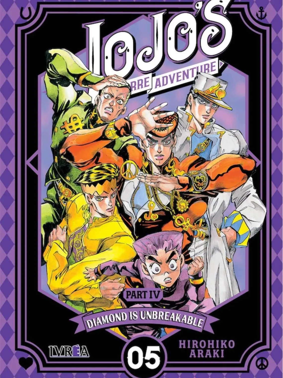 GabbyJoestar의 Diamond Is Unbreakable