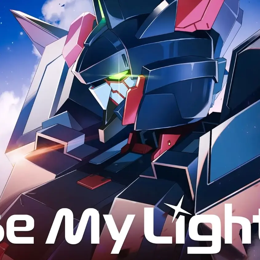 JuJonser의 희망의 별 빛들