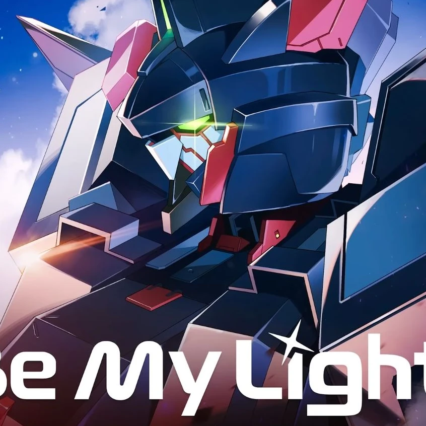 희망의 별 빛들