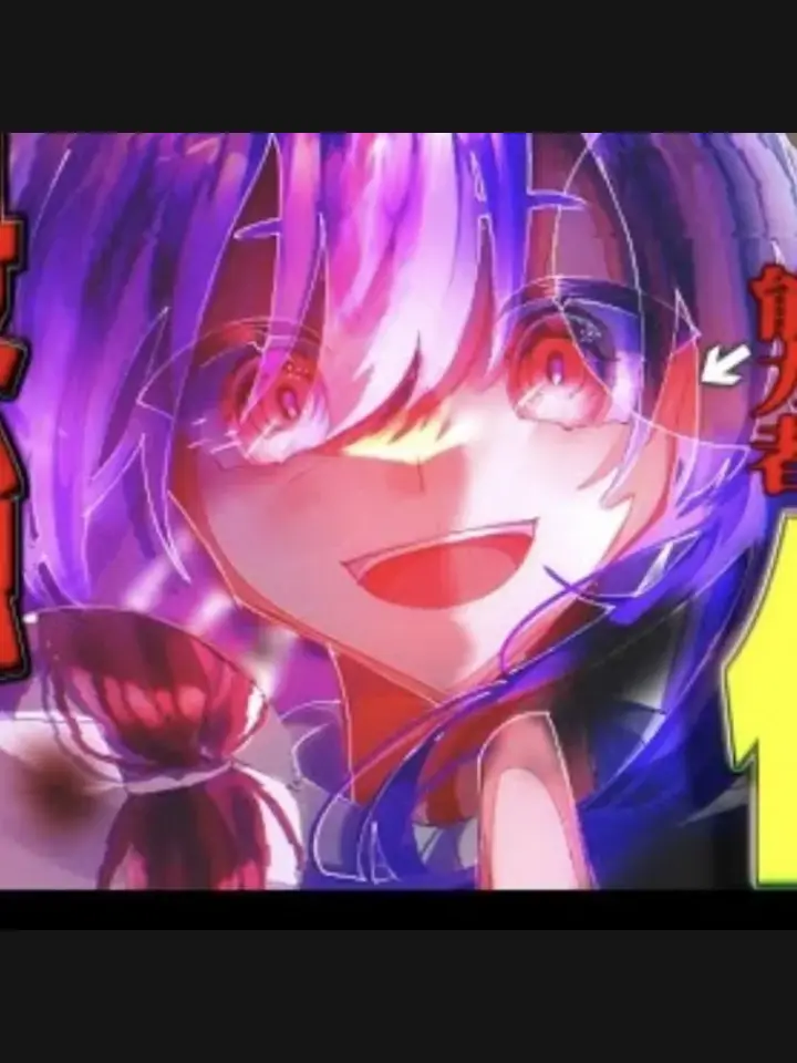 DOtgoldStar의 実力主