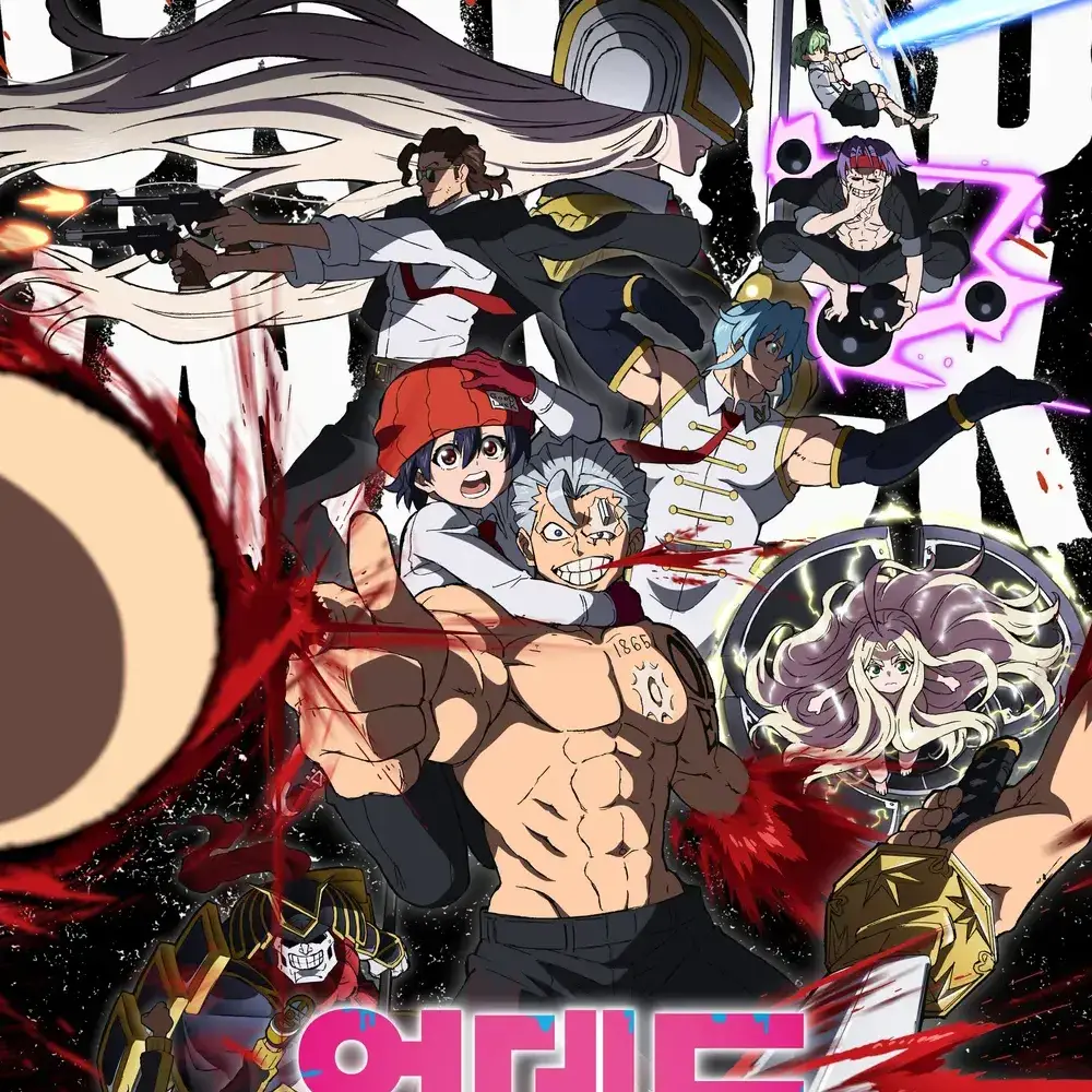 DODO1309의 언데드언럭