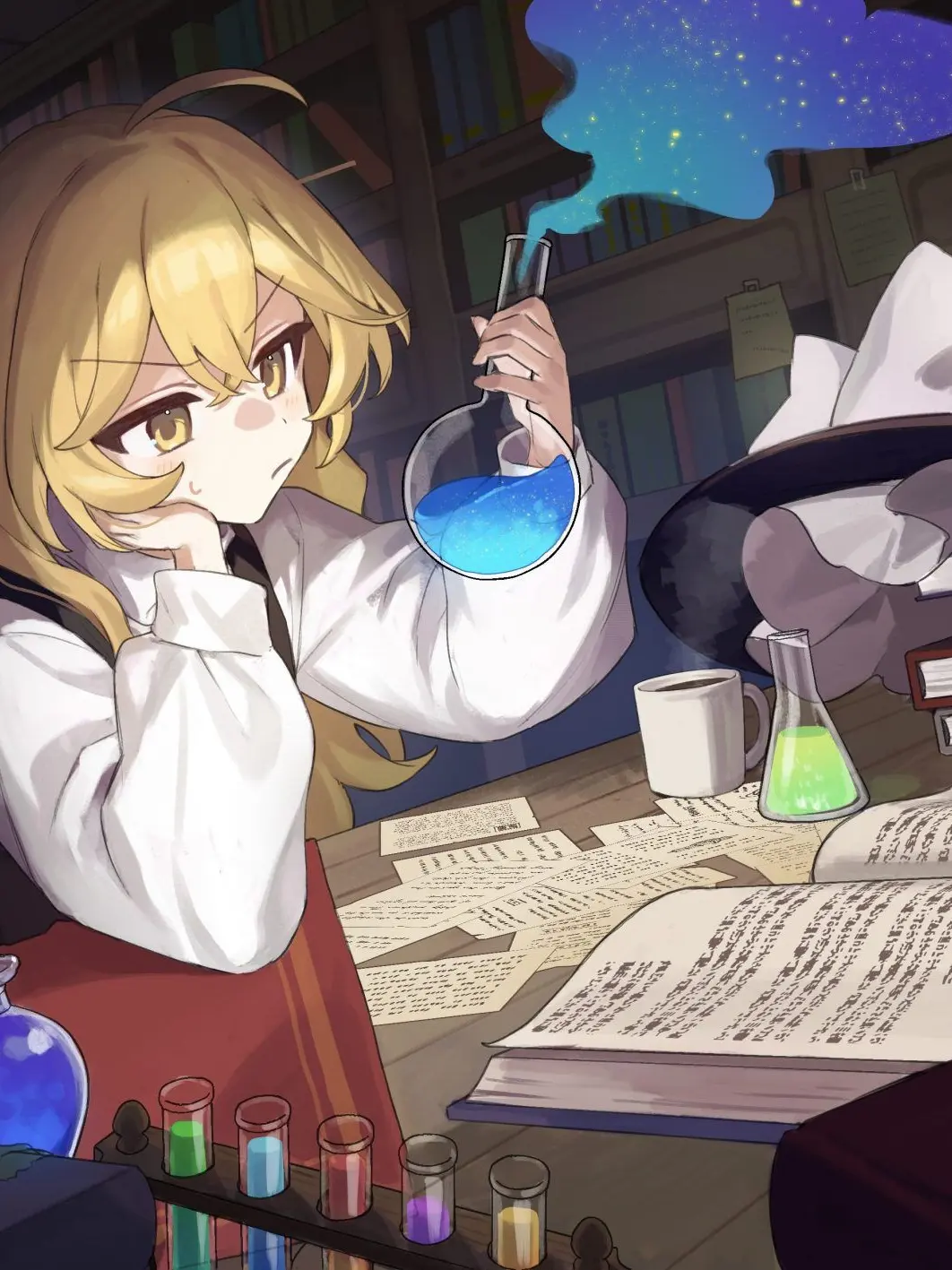 HIROAKA.TOUHOU.DIESUK의 마법학원 (치로피노)