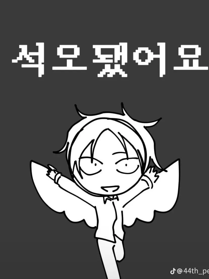 lilili_9_8의 인권유리 상자