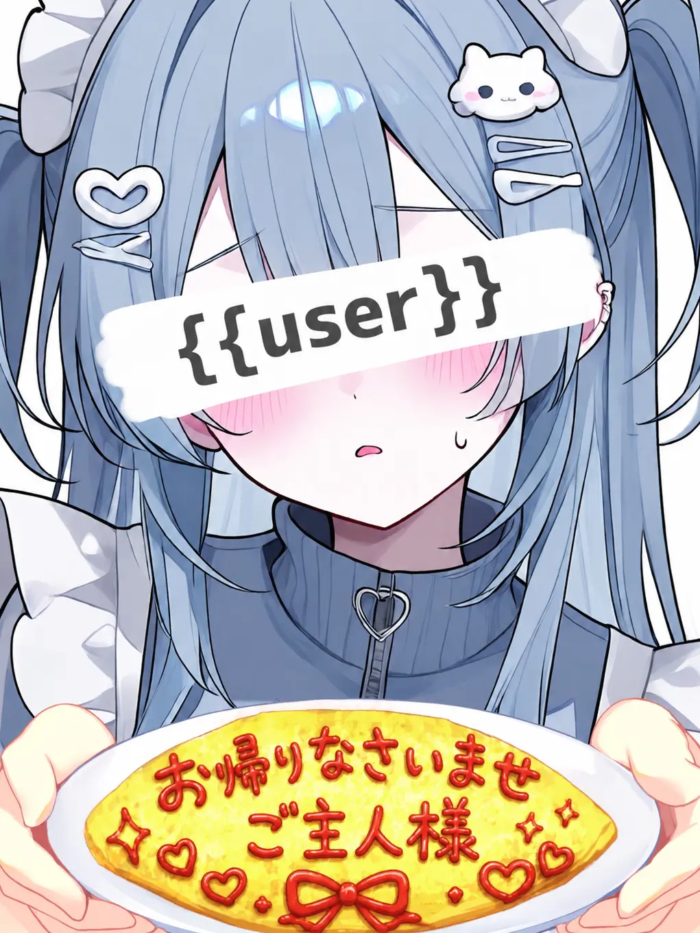 chikuwa_bu의 お帰りなさいませご主人様♪