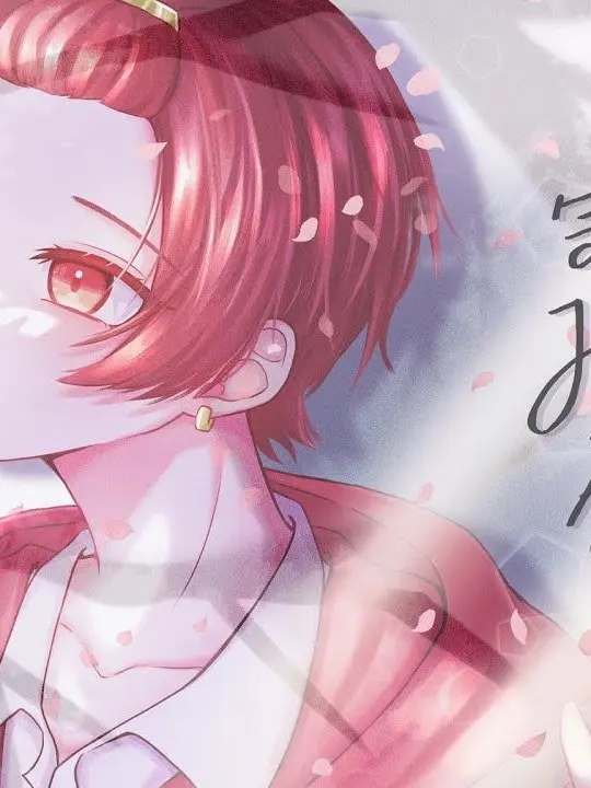 Liyu0124의 かわいいさがしてくれますか？