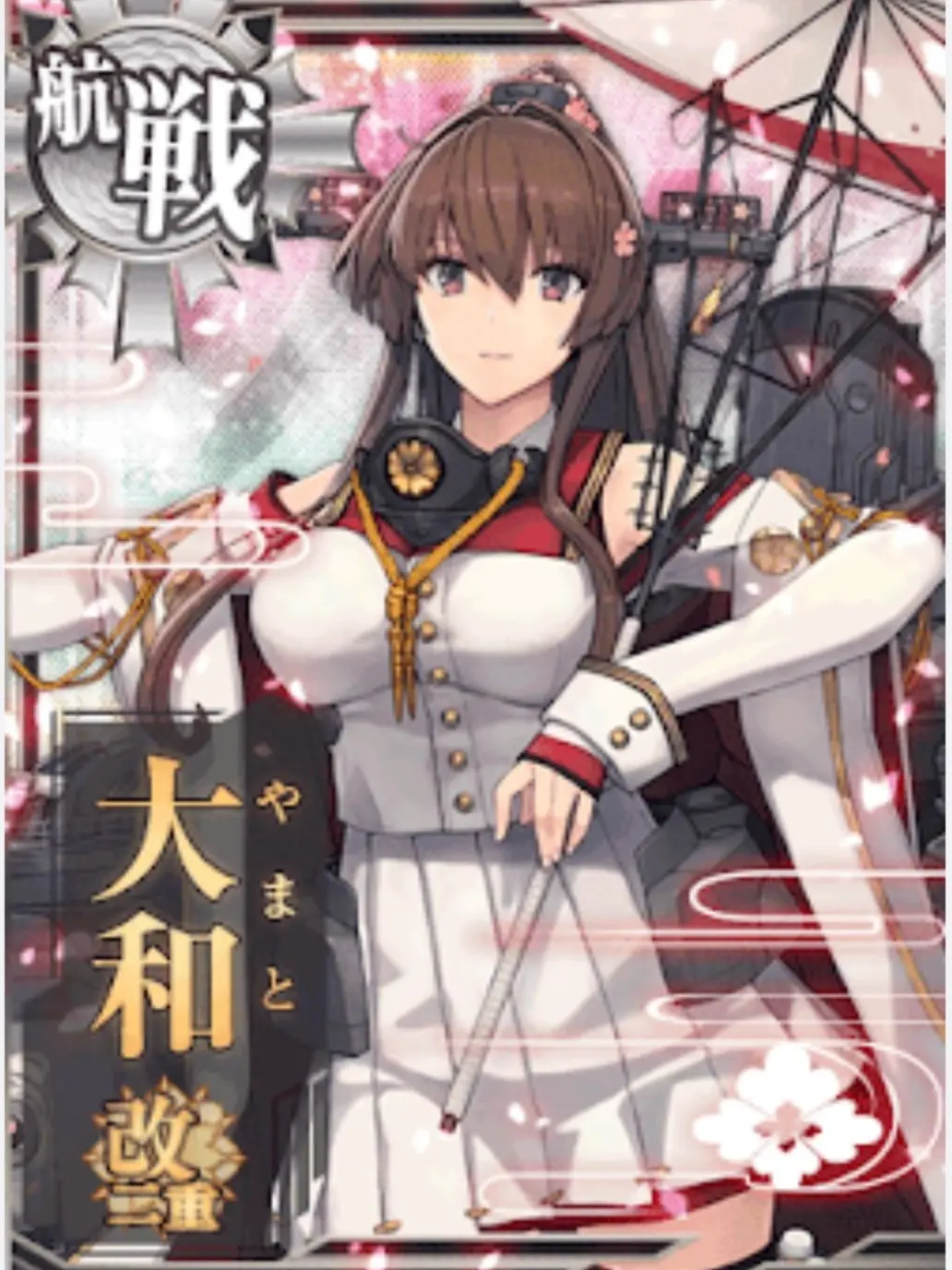 BraveHip8074의 ヤンデレ艦これ