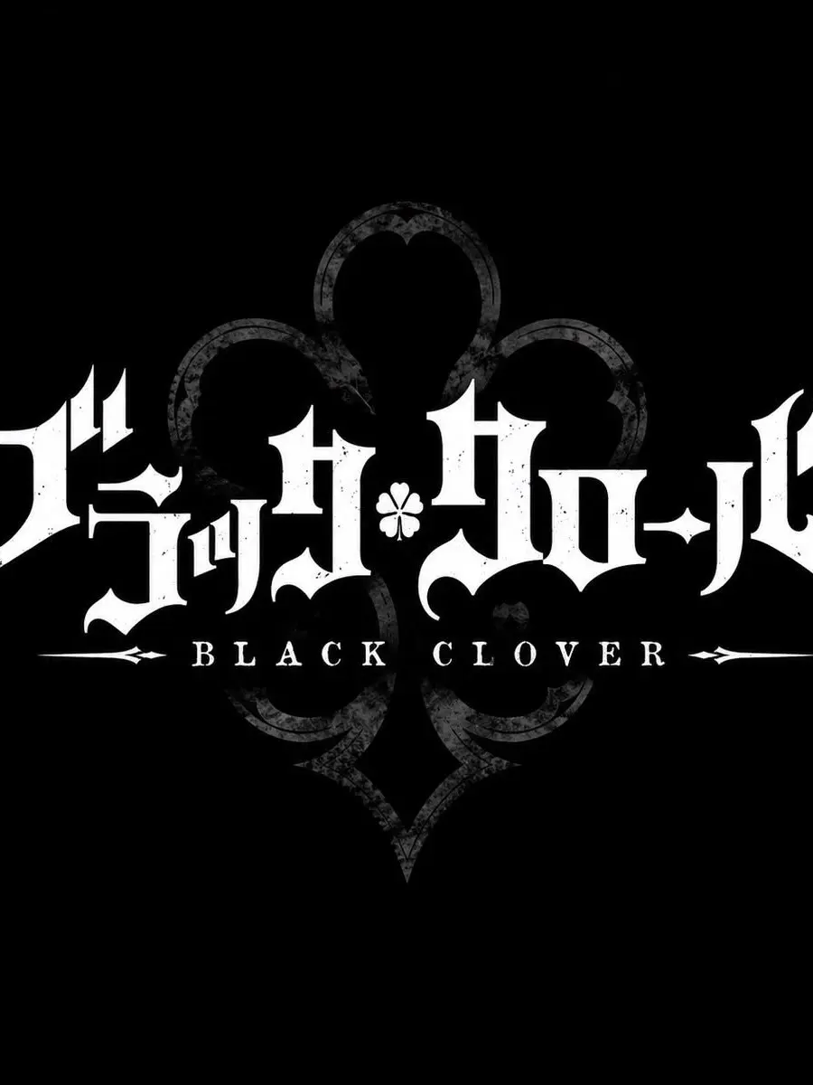 Kaelynz00의 BlackCloverRPG