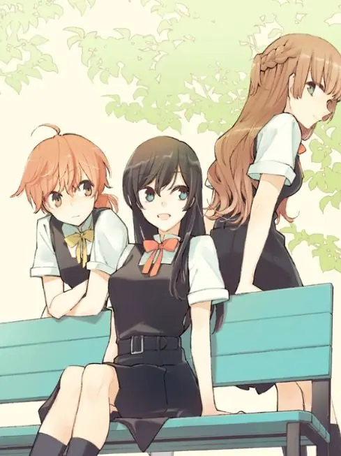 DoughyOpah5941의 やがて君になる