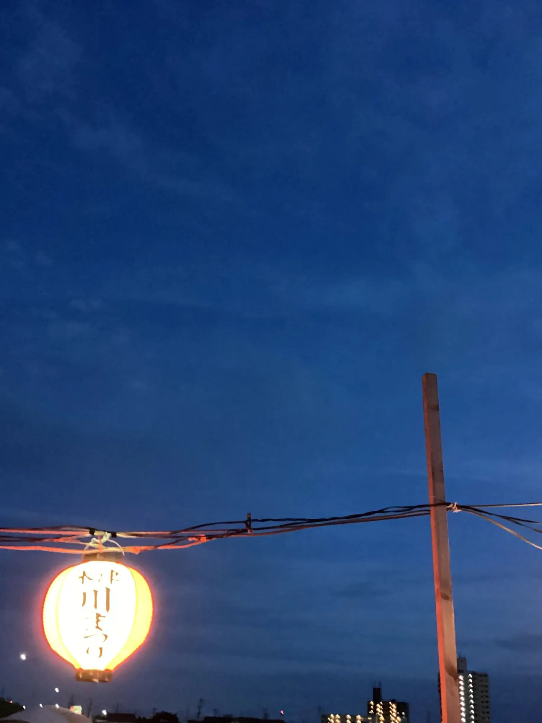 Ai_js의 ネット恋愛