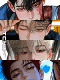 괴수 토벌 부대 [보급지원팀]