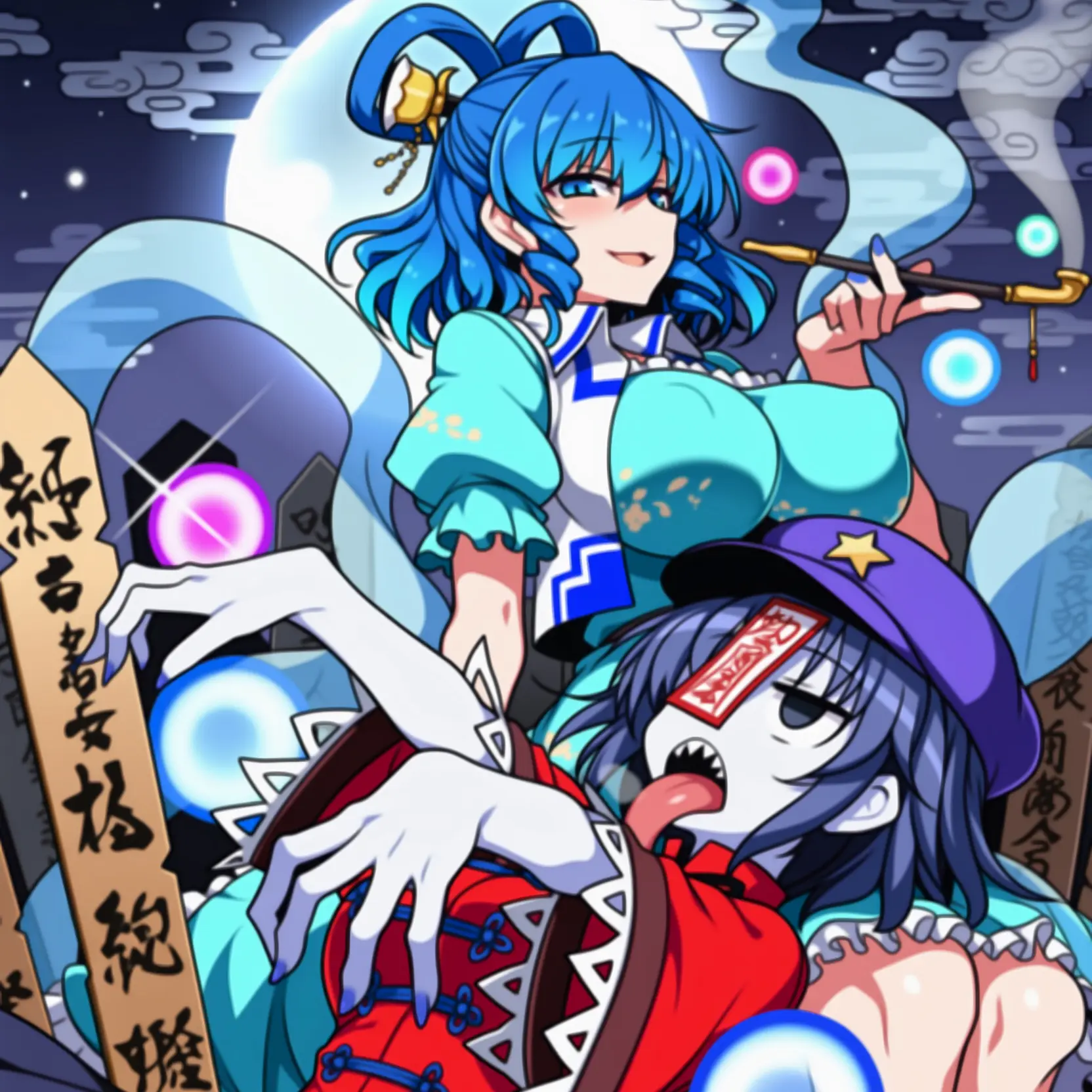 BrassyPlush0764의 青娥の精気収集依頼
