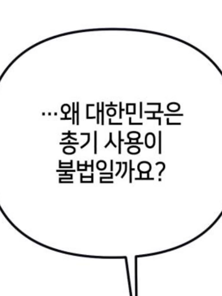 남시혁 대표 이미지